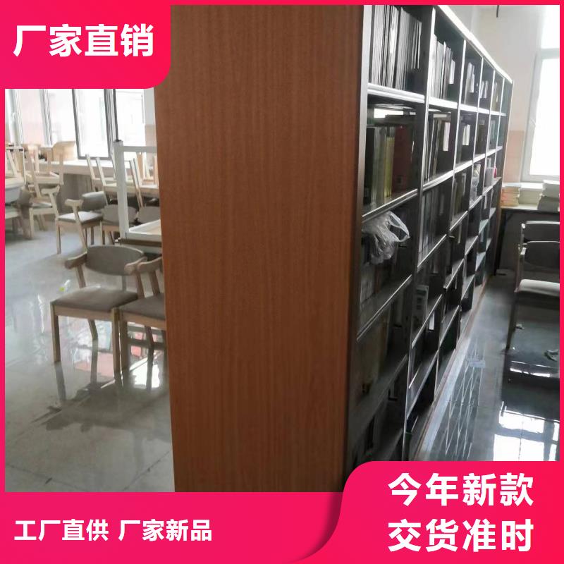 落地置物架可定制