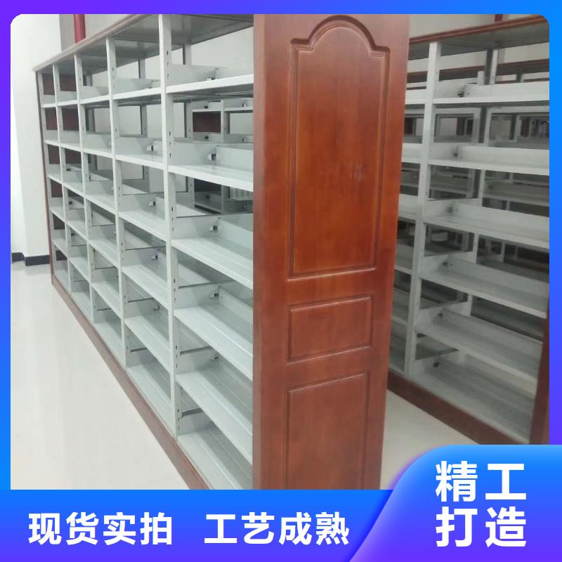 双面书柜可定制