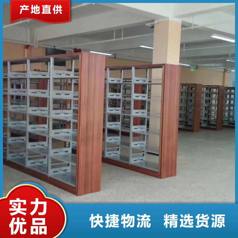 双面书柜批发价
