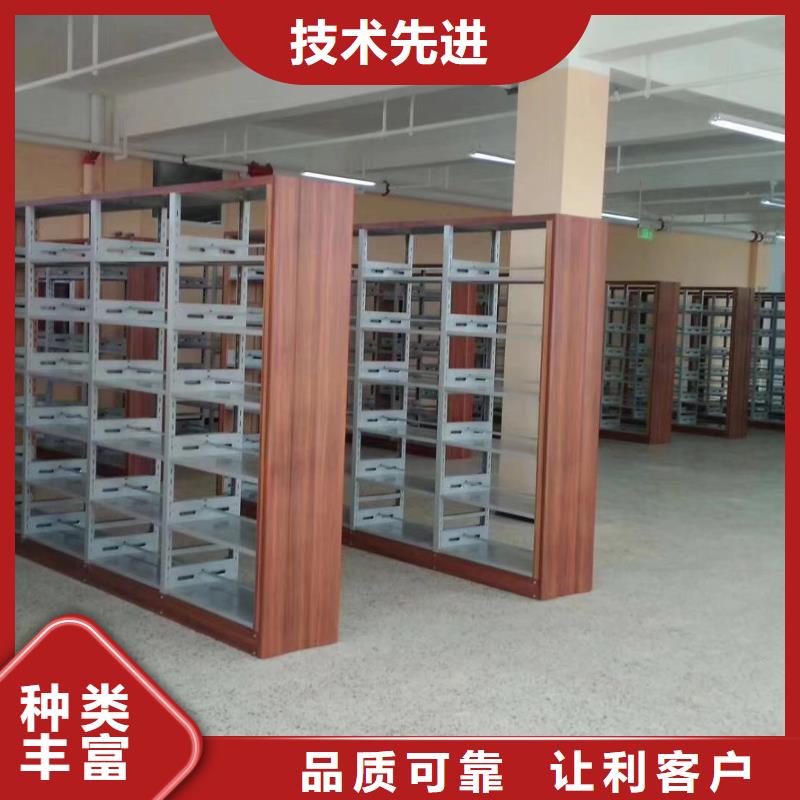 落地置物架可定制