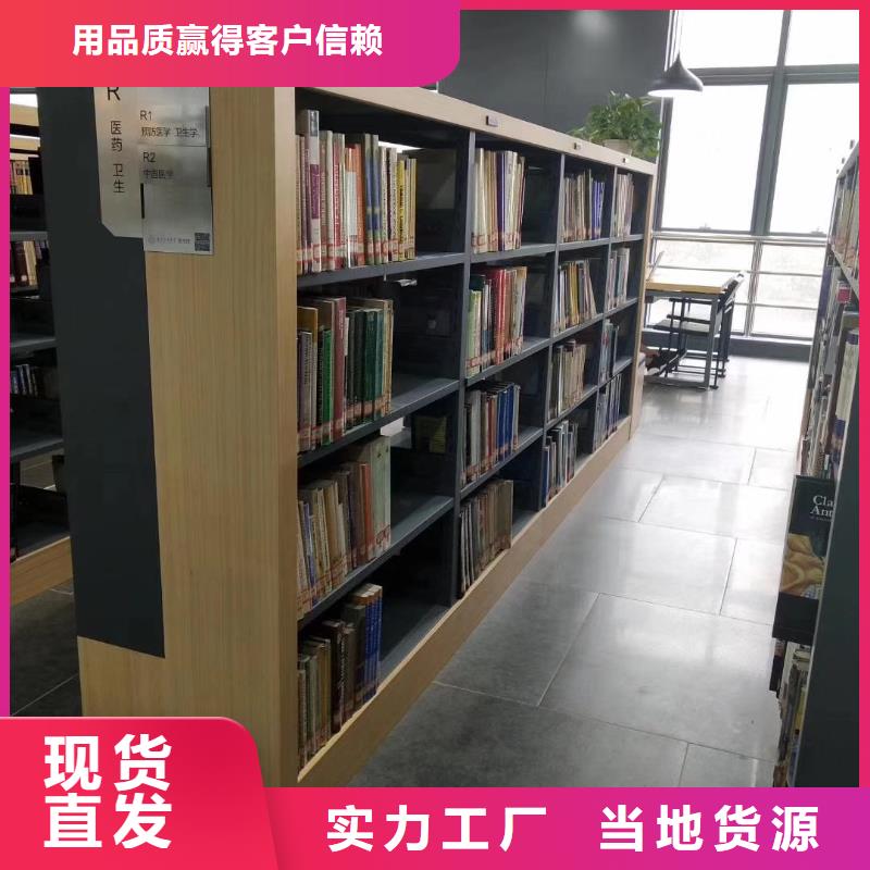 落地置物架批发价