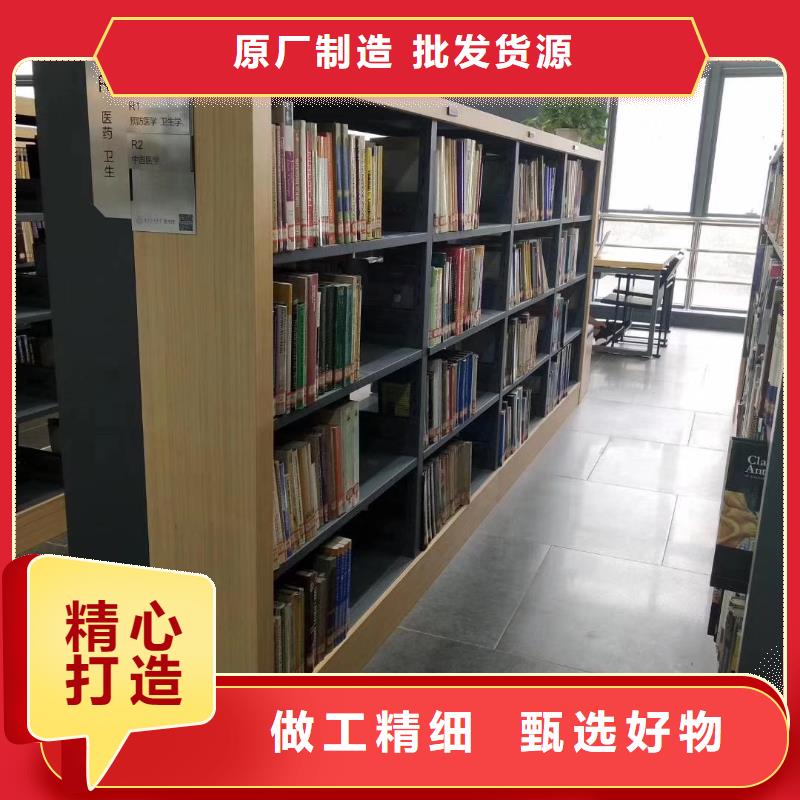 落地置物架批发价