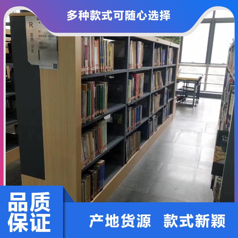 多层落地架家用学校图书馆