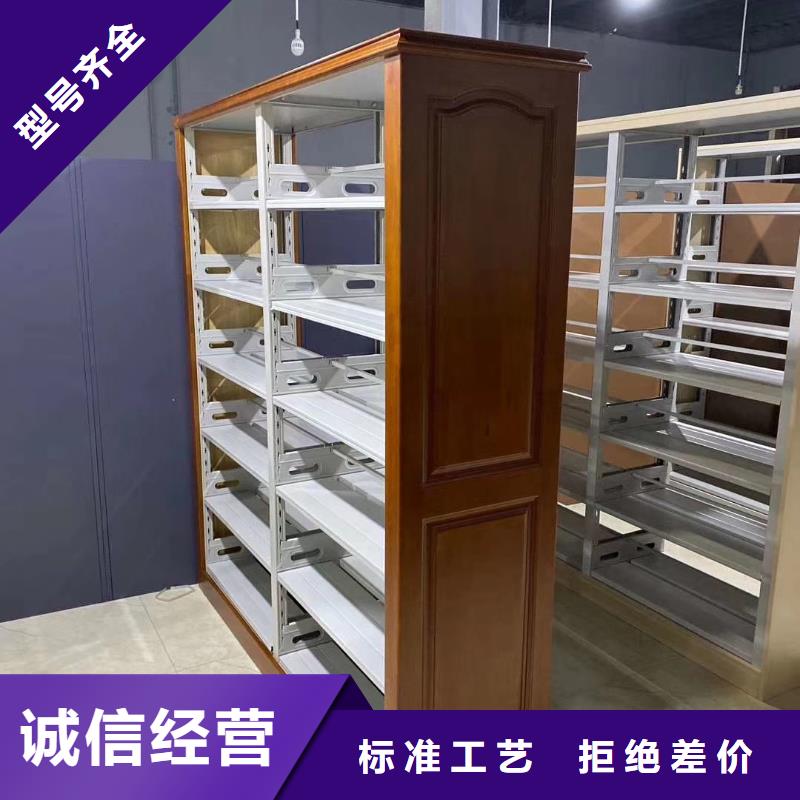 多层落地架可定制
