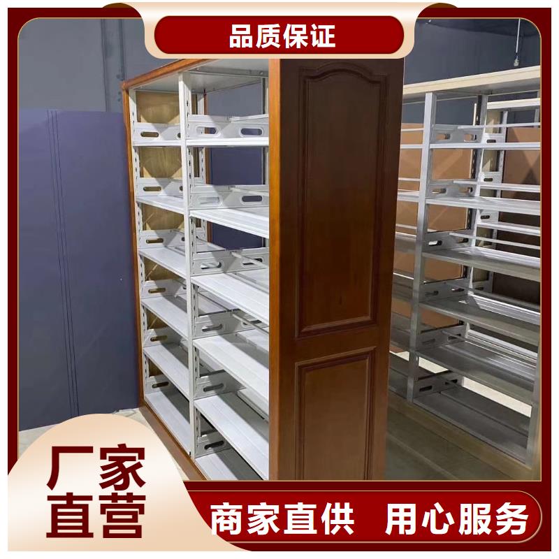 钢木书架家用学校图书馆