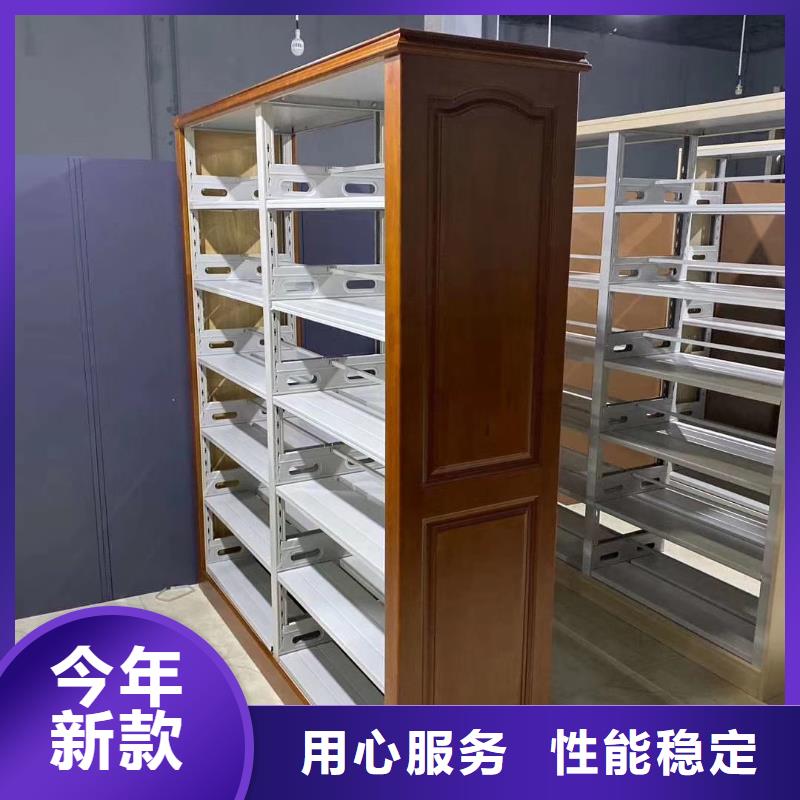 钢制书架家用学校图书馆