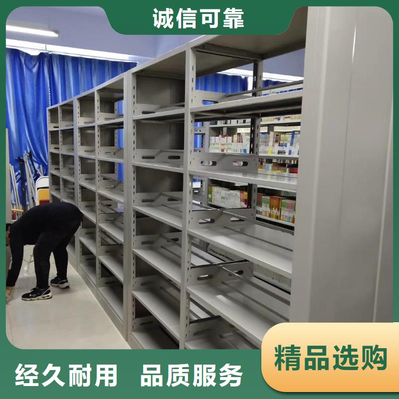 双面书柜家用学校图书馆