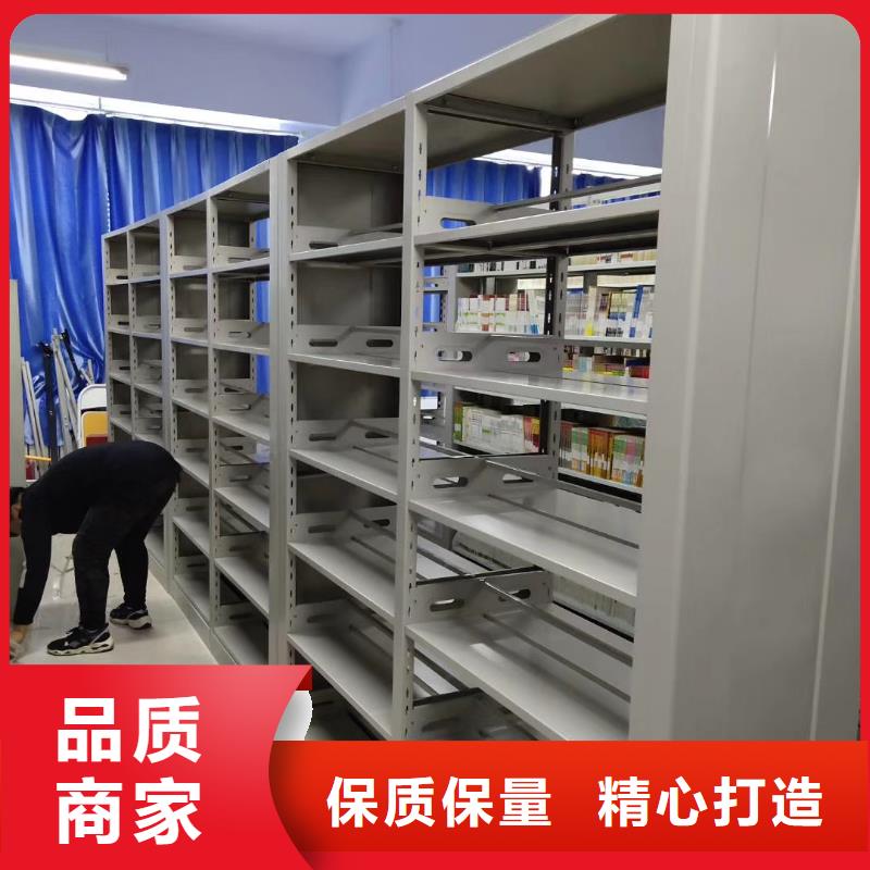 储物柜可定制