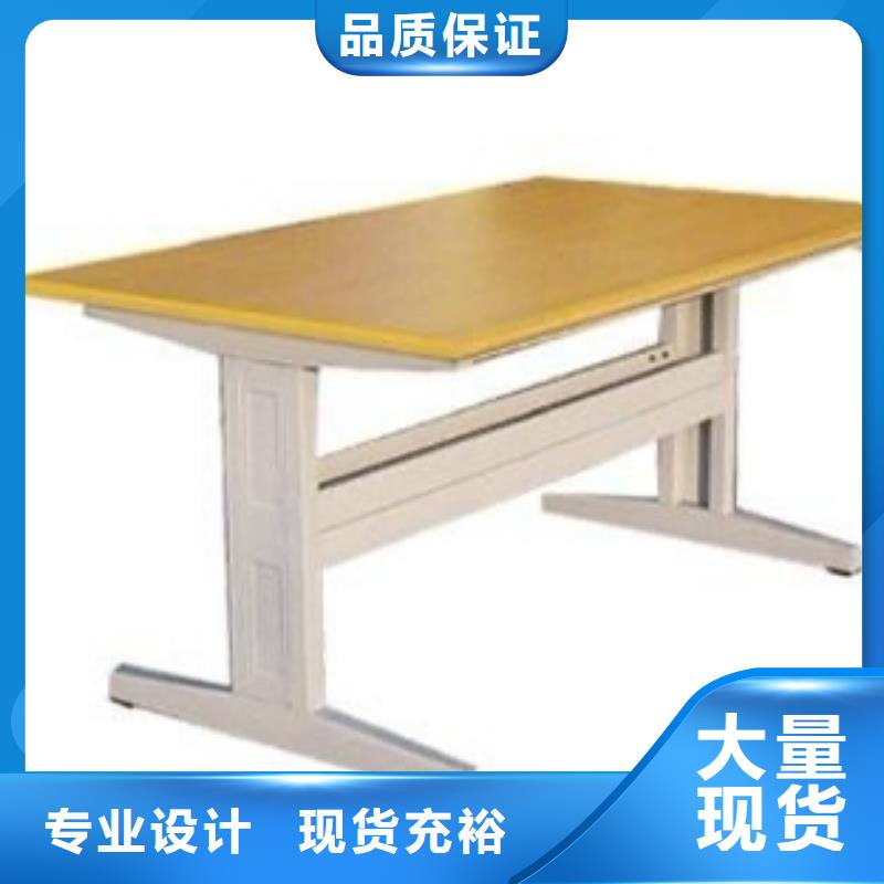 储物柜批发价
