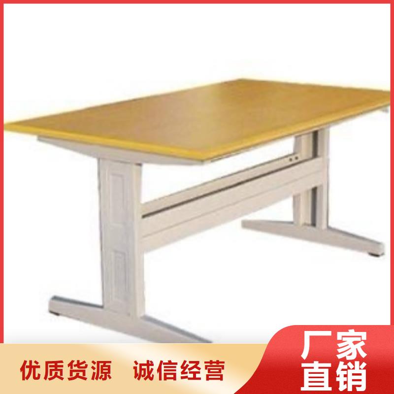 储物柜家用学校图书馆