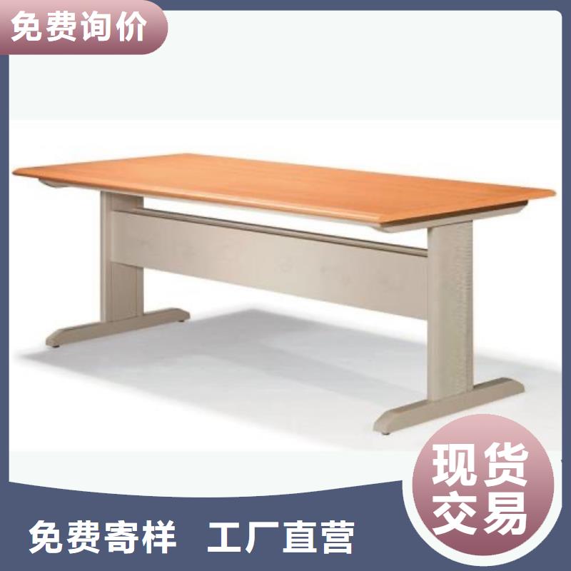 储物柜批发价