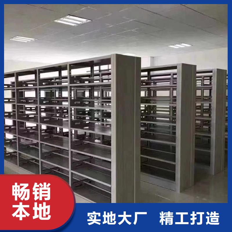 双面书柜家用学校图书馆