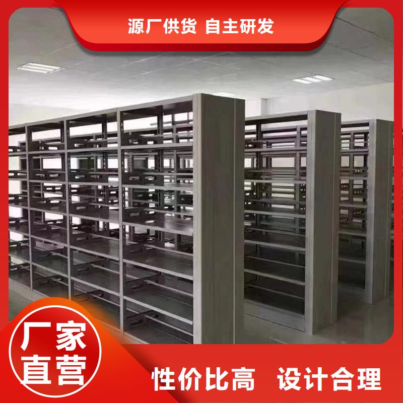 双面书柜可定制