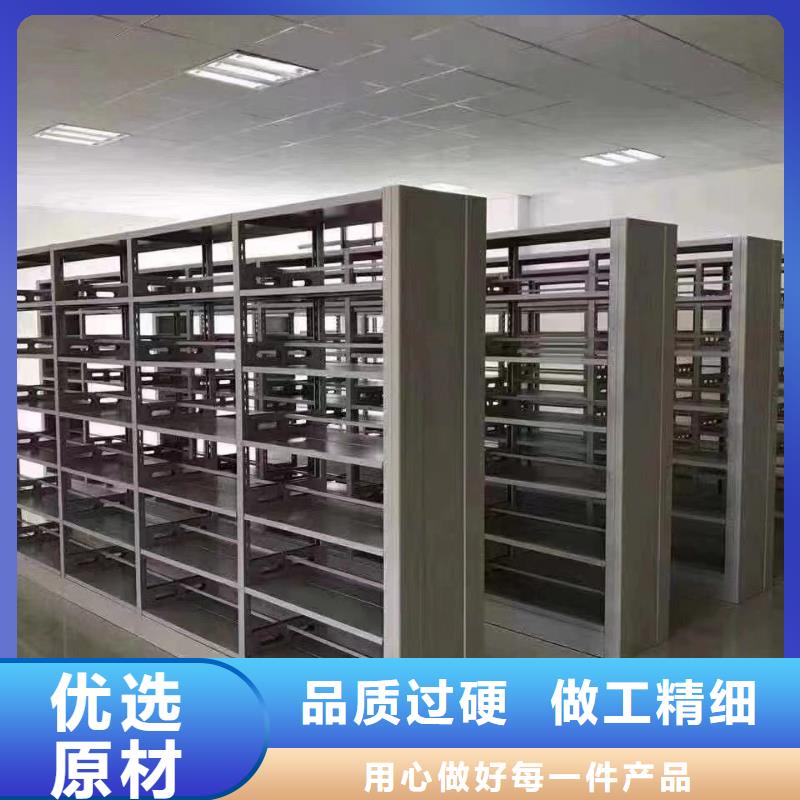 储物柜可定制