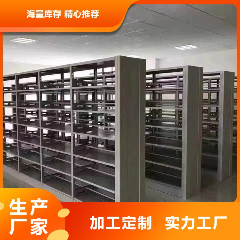 多层落地架可定制