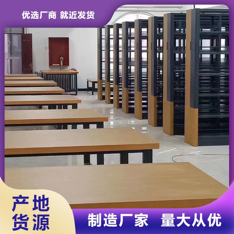 双面书柜可定制