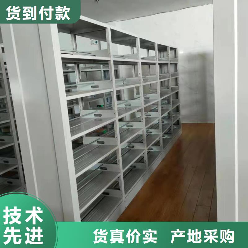 储物柜家用学校图书馆