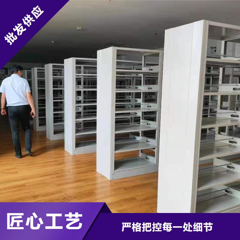 钢制书架批发价