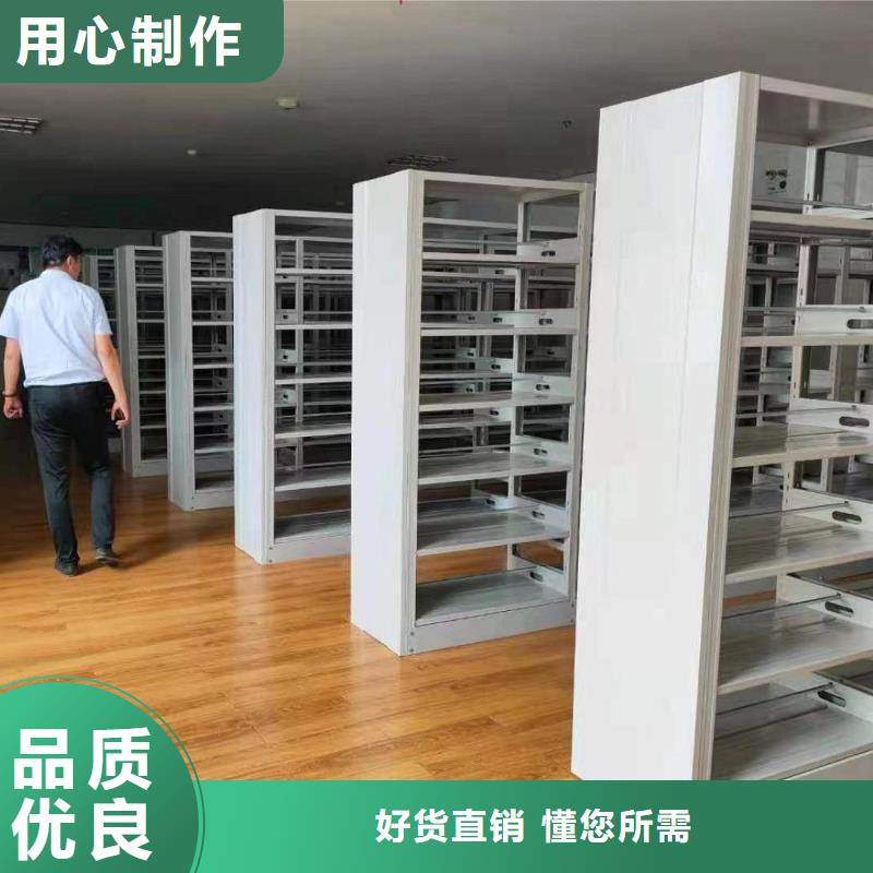 落地置物架家用学校图书馆