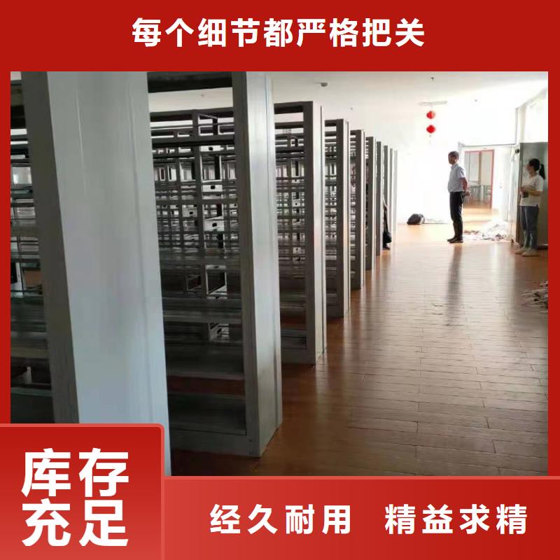 落地置物架家用学校图书馆
