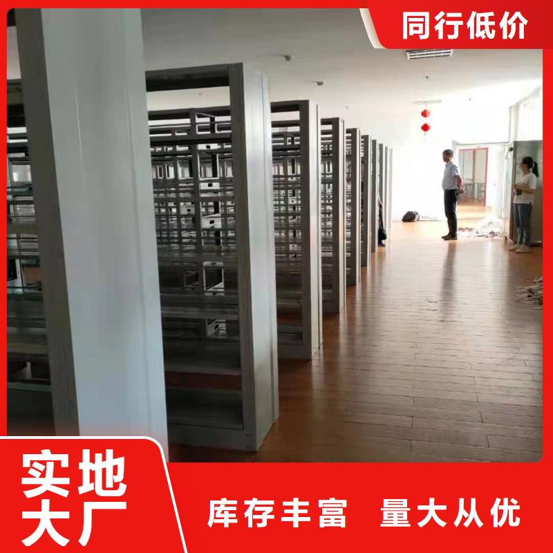 储物柜家用学校图书馆