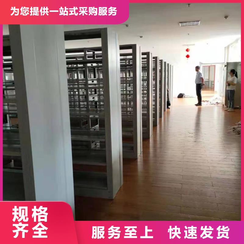 落地置物架可定制