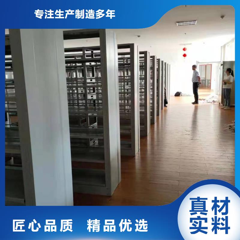 木护板图书架按需定制