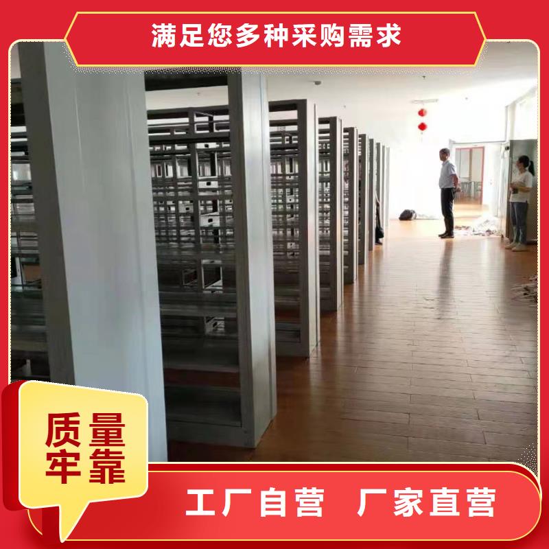 双面书柜可定制