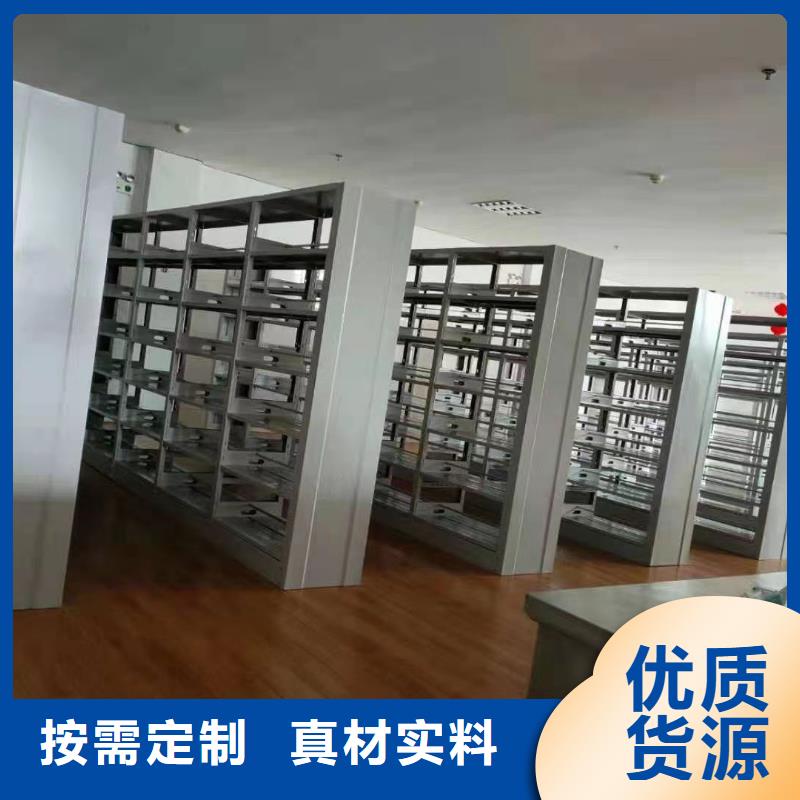 双面书柜家用学校图书馆