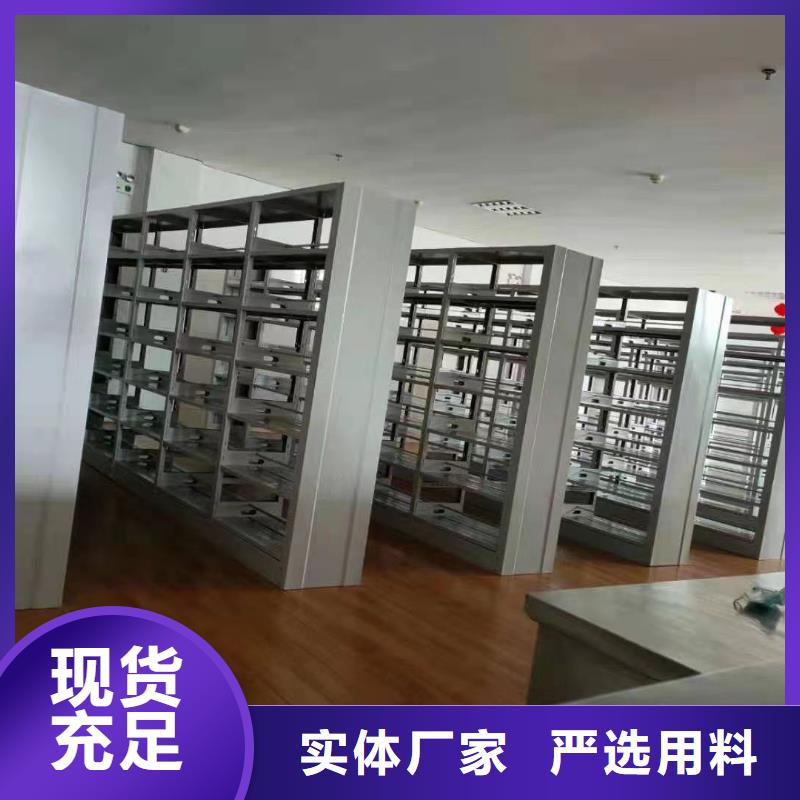 多层落地架批发价