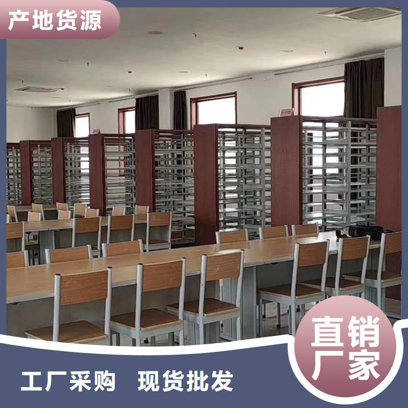 储物柜批发价