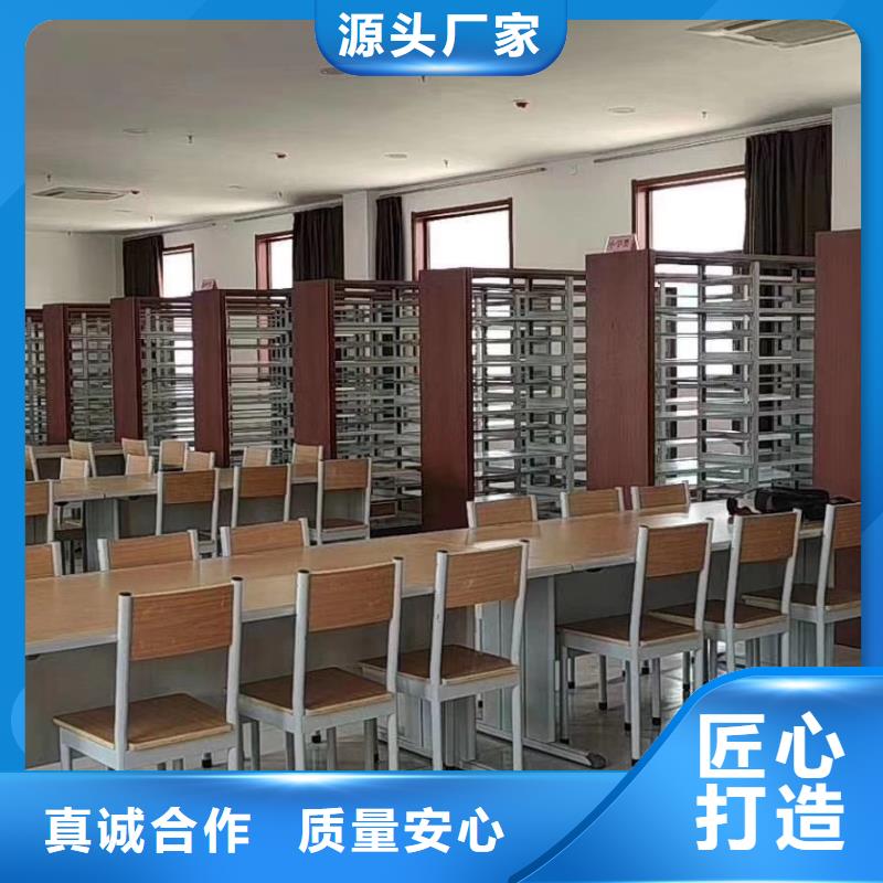 钢制书架批发价