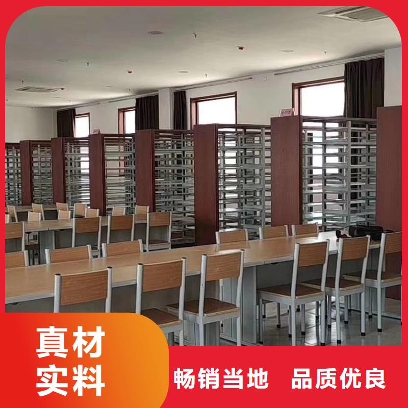 储物柜家用学校图书馆