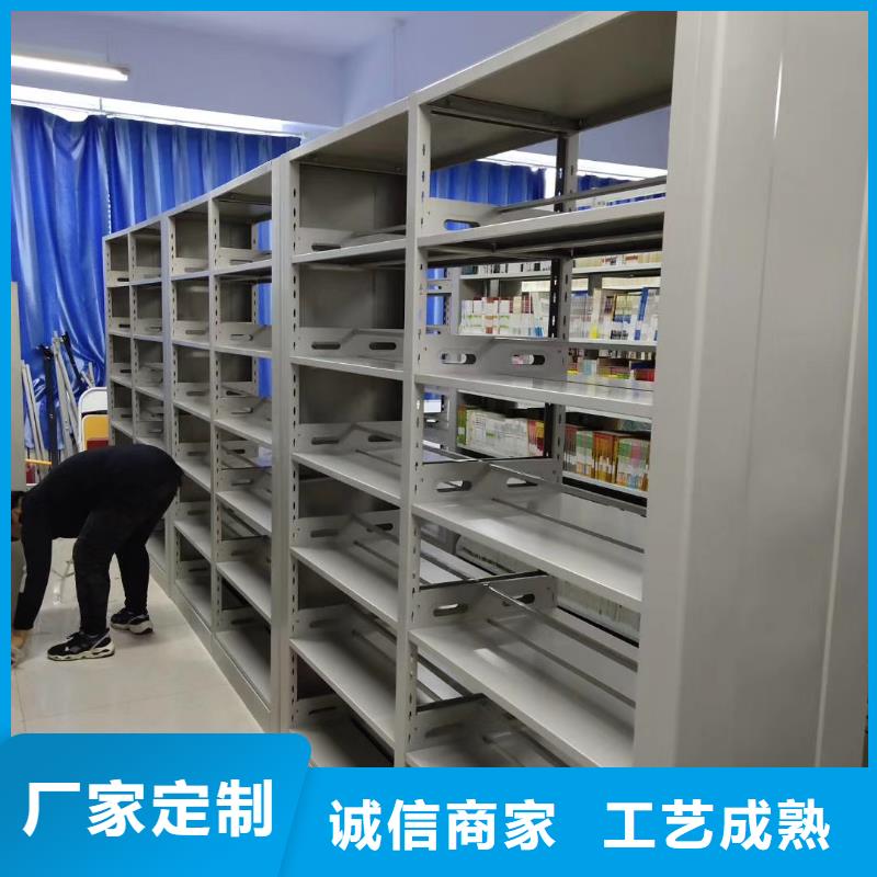 钢制书架批发价