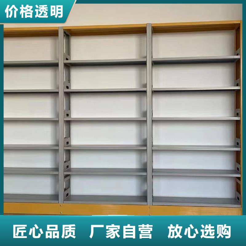 落地置物架可定制