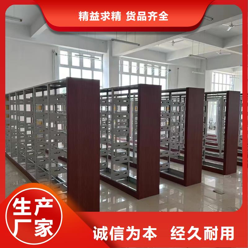 港市双面书柜批发价