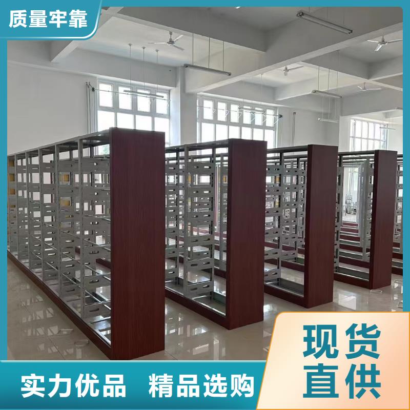 钢木书架家用学校图书馆