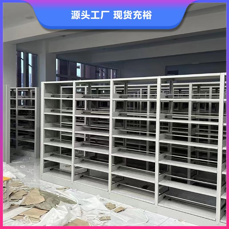 多层落地架批发价