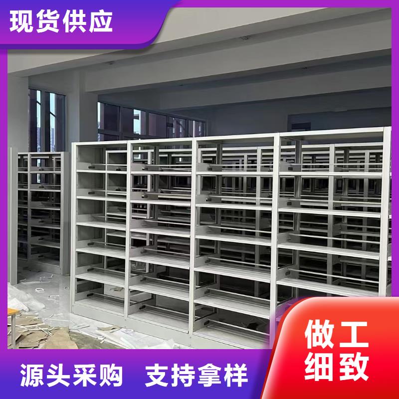储物柜批发价