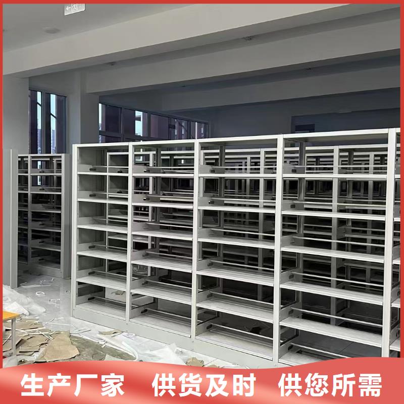 双面书柜家用学校图书馆