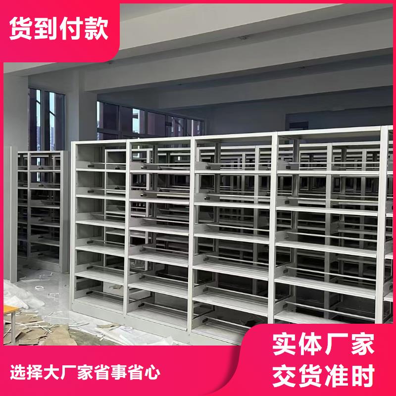 储物柜可定制
