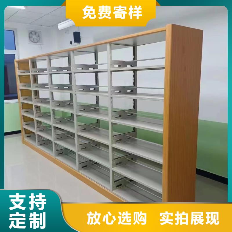 双面书柜批发价