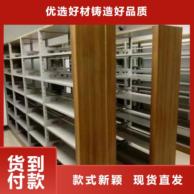 储物柜批发价