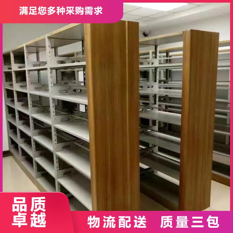 落地置物架批发价