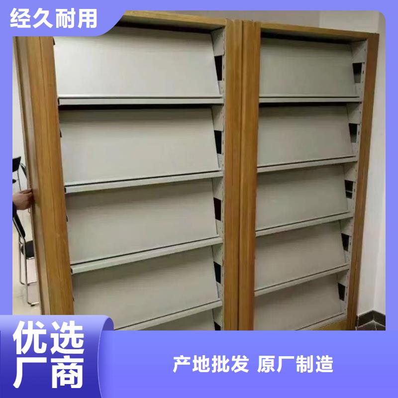 钢木书架家用学校图书馆