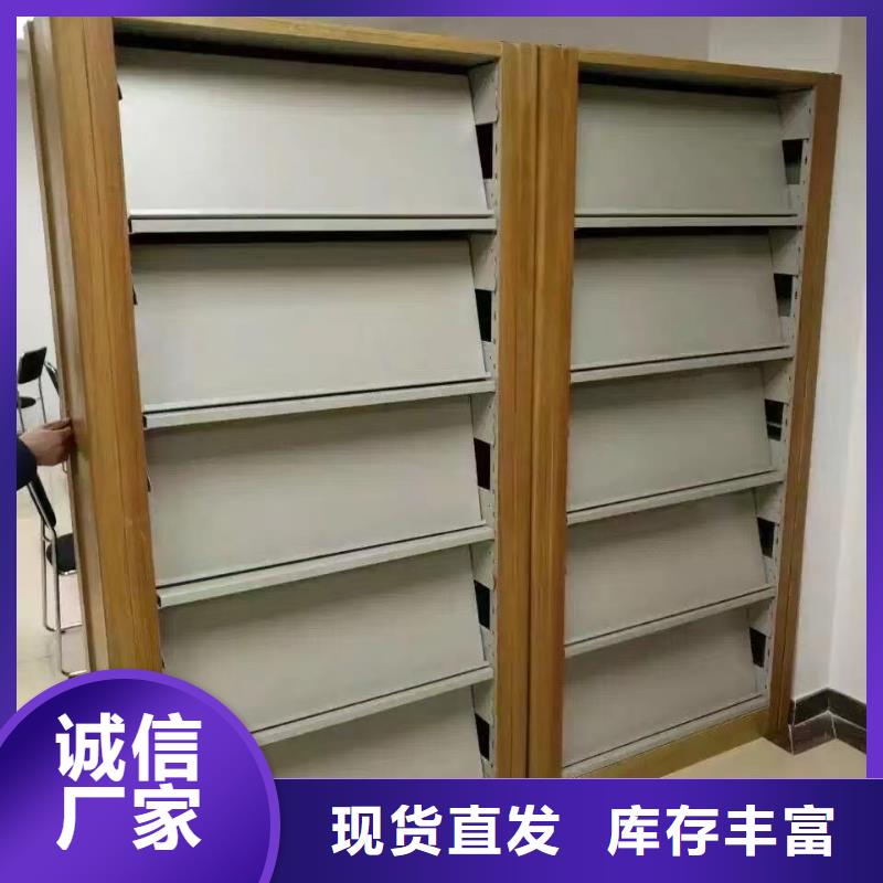 落地置物架可定制