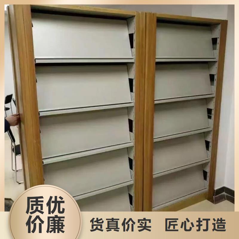 双面书柜可定制