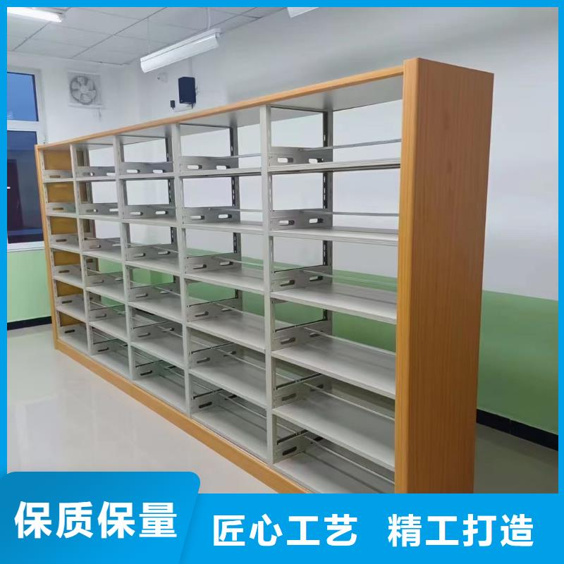 落地置物架可定制