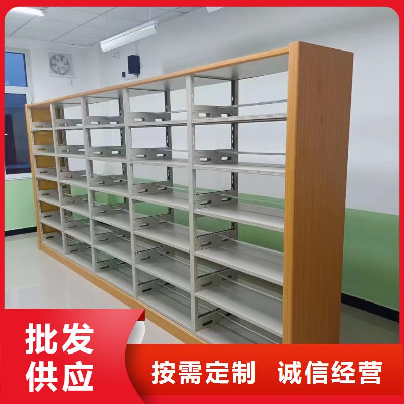 储物柜可定制