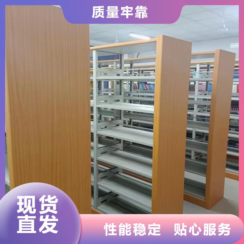储物柜批发价